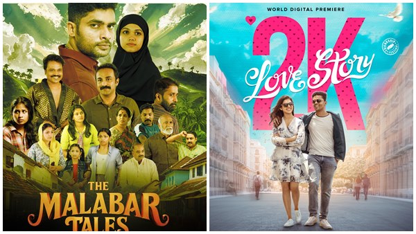 recently released tamil movies