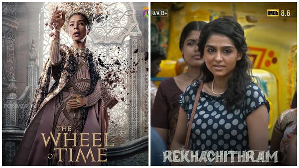 New OTT Movies Series In March 2025 In Hindi Tamil Telugu Malayalam Kannada - FULL LIST