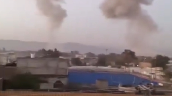Bomb Blast In Pakistan