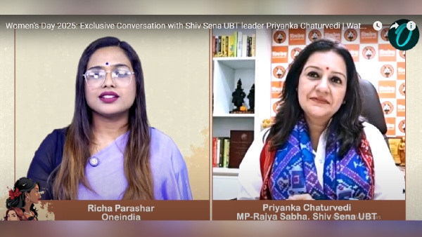 Shiv Sena UBT MP Priyanka Chaturvedi on Women s Day Shiv Sena UBT MP Priyanka Chaturvedi on Women s Day
