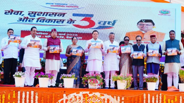 Pushkar Singh Dhami Govt Completes 3 Years