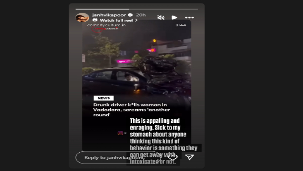 Janhvi Kapoor Reacts to Shocking Vadodara Crash Sick to My Stomach Janhvi Kapoor Reacts to Shocking Vadodara Crash Sick to My Stomach