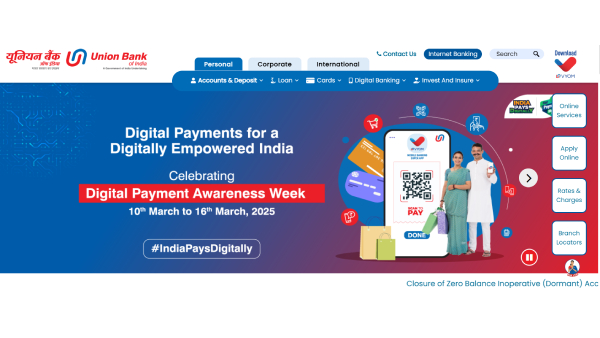 Union Bank Apprentice Recruitment 2025