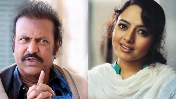 Two Decades Later Complaint Links Telugu Actor Mohan Babu To Soundarya s Death