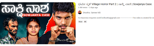 Sameer MD Claims His Video On Dharmasthala Sowjanya s Case Is Now Unavailable on YouTube