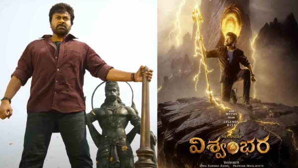 Vishwambhara OTT Release: Netflix, Prime, Zee5 In Race To Bag Digital  Rights Of Chiranjeevi's Vishwambhara - Oneindia News