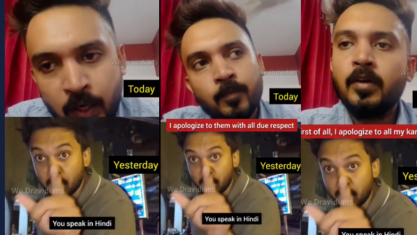 Bengaluru Man Who Told Auto Driver to Speak Hindi Now Says Sorry in Kannada Bengaluru Man Who Told Auto Driver to Speak Hindi Now Says Sorry in Kannada