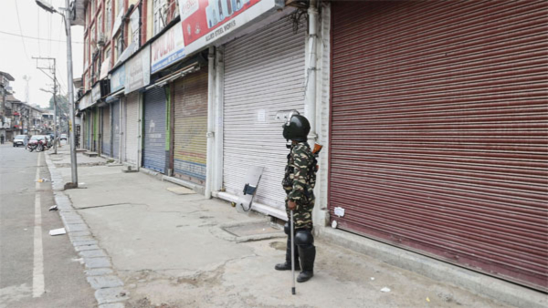 Bandh Tomorrow Kashmir Bandh On April 23 After Pahalgam Attack Killed 26 Tourists