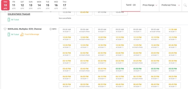 Good Bad Ugly Advance Booking Begins In Chennai Bengaluru In BMS Tickets For Ajith s Film In Demand