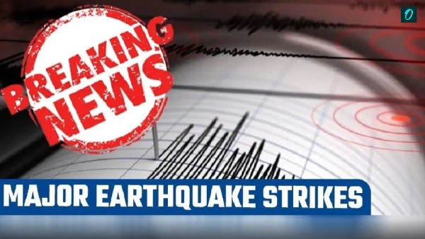 Earthquake In Papua New Guinea Earthquake In Papua New Guinea
