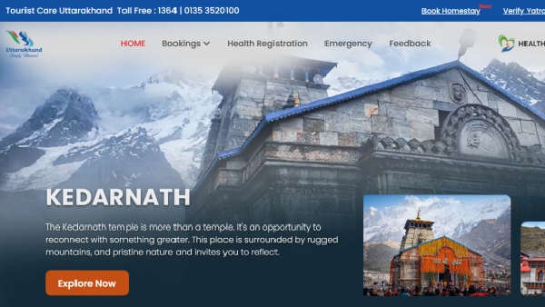 Char Dham Yatra 2025