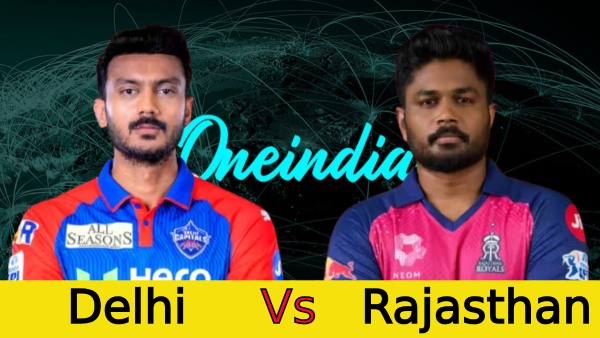 DC vs RR IPL 2025 DC vs RR IPL 2025