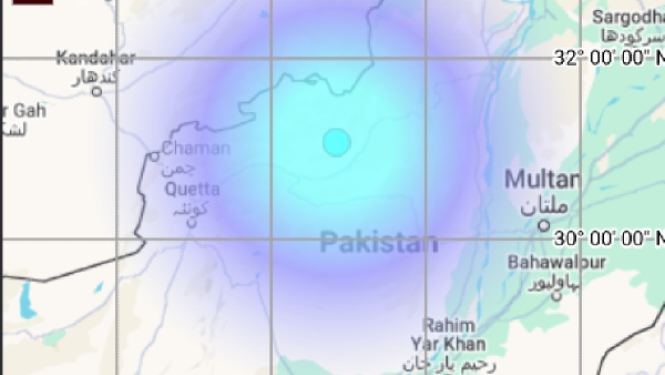 Earthquake In Pakistan