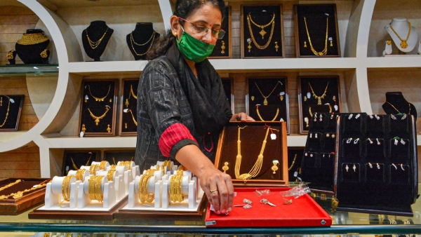 Gold Price City-Wise On April 11 Gold Price City-Wise On April 11