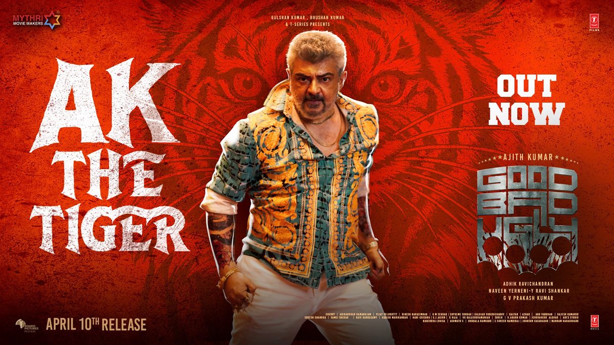 Good Bad Ugly Movie Review: What's Good, What's Bad In Ajith-Starrer ...