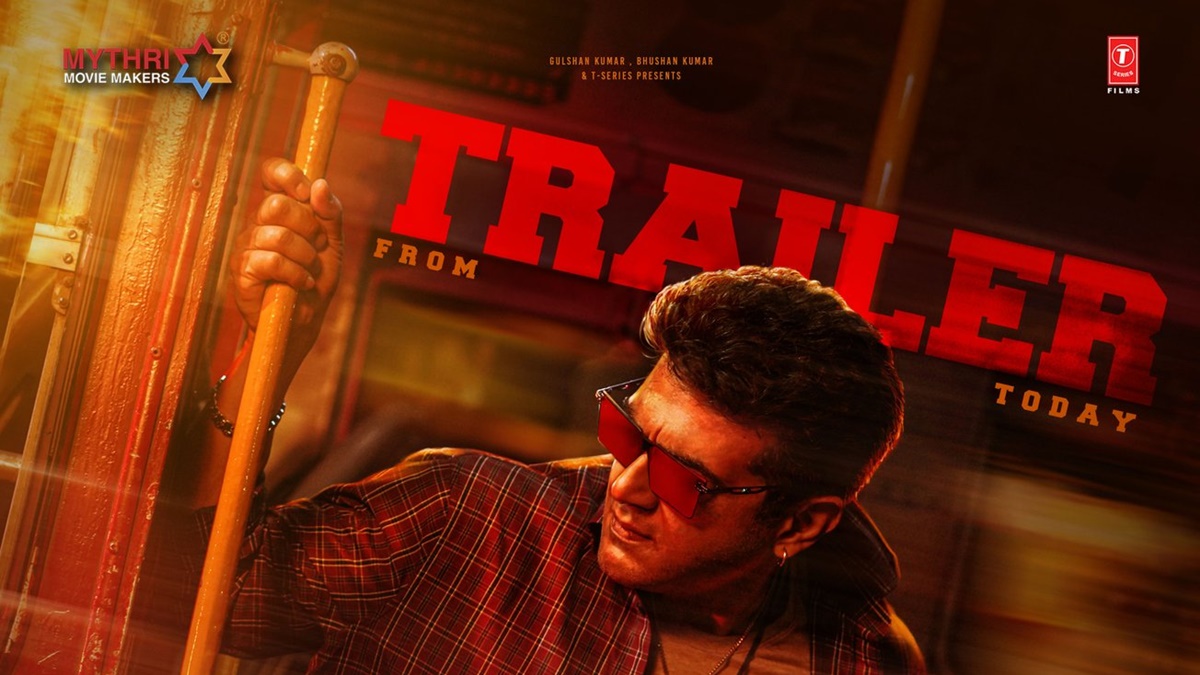 Good Bad Ugly Trailer Release Date: When & Where Will Trailer From ...