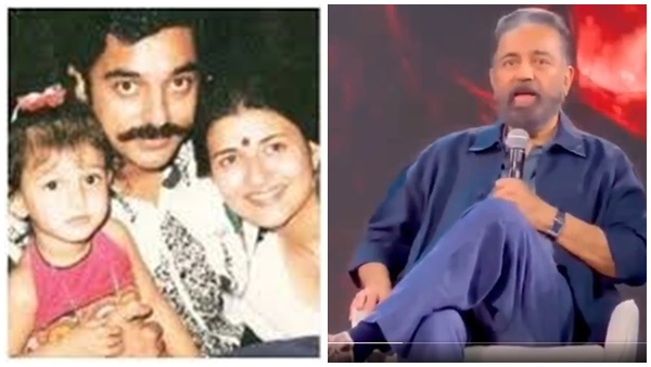 When Kamal Haasan Was Asked Aren t You A Brahmin Why Did You Marry Twice Check His Witty Response