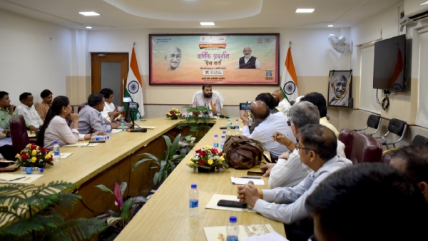 Khadi and Village Industries Commission