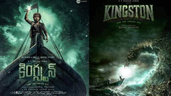 Kingston OTT Release Date Kingston OTT Release Date