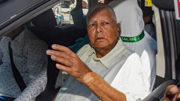 RJD Chief Lalu Prasad Yadav Hospitalised As His Health Condition Deteriorates