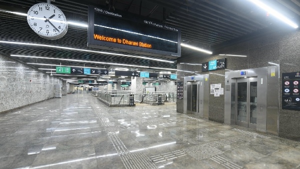 Dharavi Metro Station Photos Dharavi Metro Station Photos