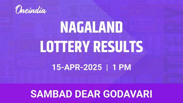 Results of the Nagaland State Lottery Dear Godavari for April 15 at 1 PM
