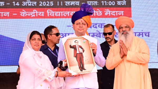 Chief Minister Pushkar Singh Dhami Honored by Dr B R Ambedkar Mahamanch for Implementing Uniform Civil Code UCC in Uttarakhand