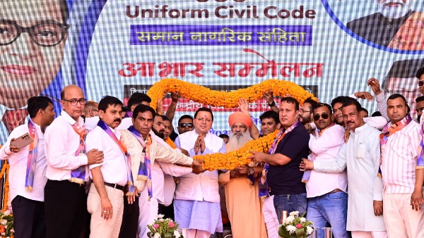 Chief Minister Pushkar Singh Dhami Honored by Dr B R Ambedkar Mahamanch for Implementing Uniform Civil Code UCC in Uttarakhand