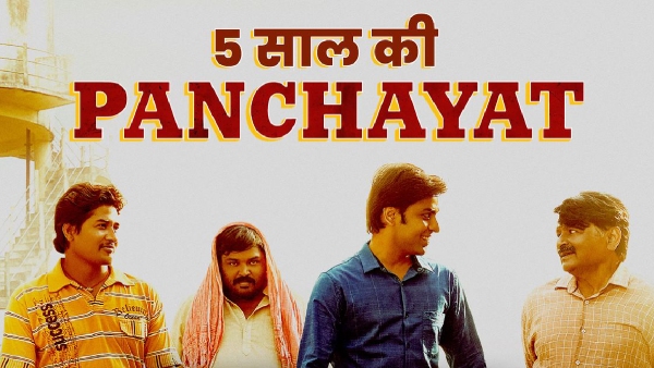 Panchayat Season 4 Arrives Soon Prime Video Drops Release Date