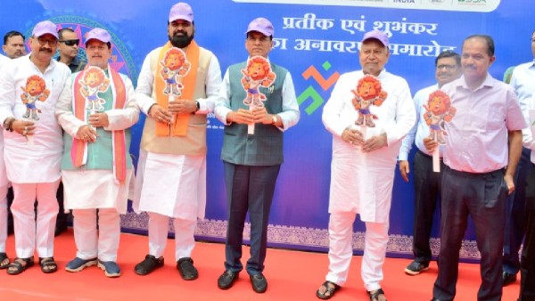 Bihar CM Nitish Kumar and Union Minister Mansukh Mandaviya Along With Other Dignitaries
