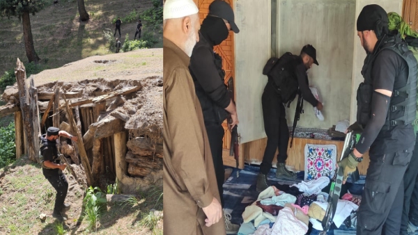 Anti-Terror Operations