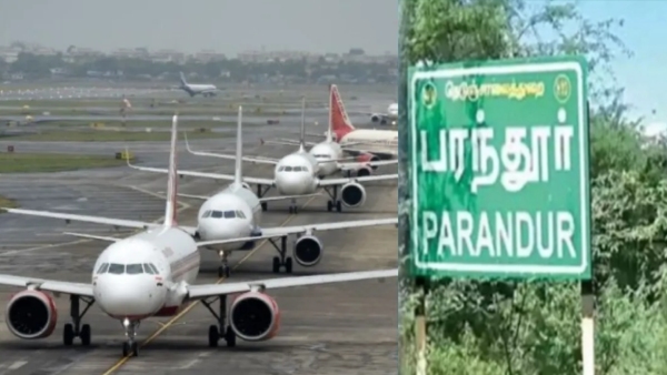 Chennai To Get Second Airport
