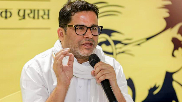 Prashant Kishor