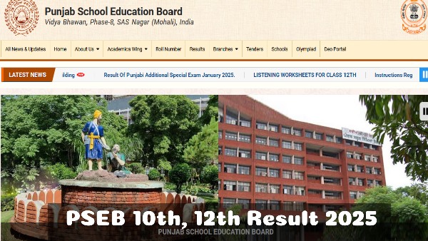 PSEB 10th 12th Result 2025