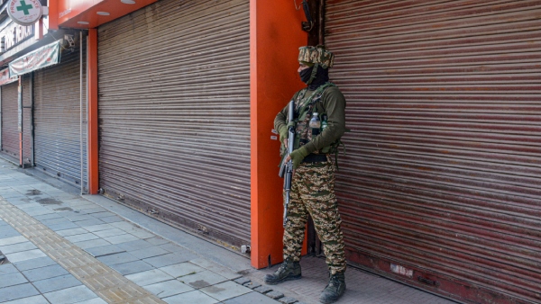 Shutdown Against Terror Attack