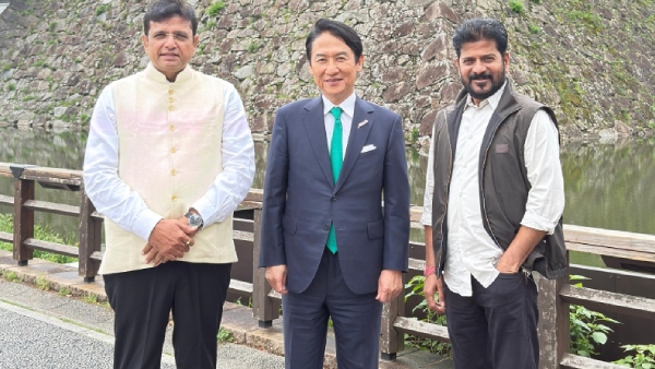 Telangana And Japan Collaborate To Build Eco Town In Hyderabad