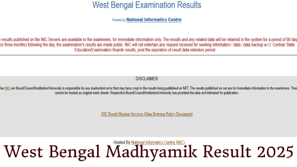 WB Madhyamik Result 2025