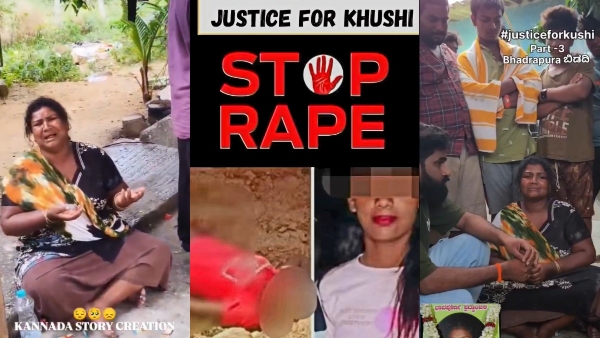 Bidadi Murder Justice for Khushi Grows Louder After 15-Year-Old Girl s Body Found On Railway Tracks Bidadi Murder Justice for Khushi Grows Louder After 15-Year-Old Girl s Body Found On Railway Tracks