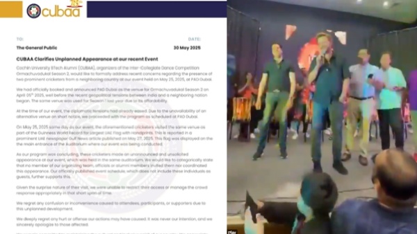 Cochin University Btech Alumni Association Issues Apology