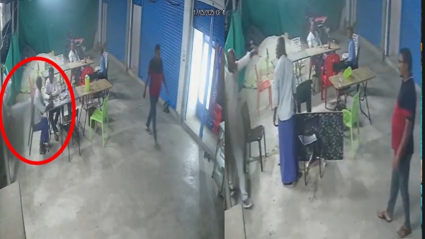 Viral Video