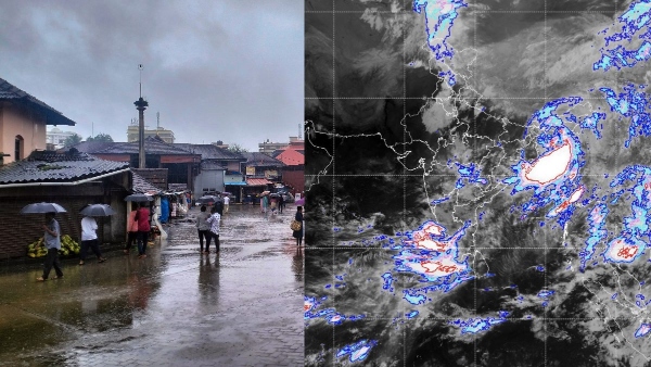 Karnataka Weather Alert 5 Districts On Red Alert Rain Intensity Likely to Dip After June 1 Karnataka Weather Alert 5 Districts On Red Alert Rain Intensity Likely to Dip After June 1