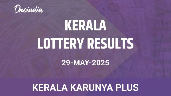 Results of the Kerala State Lottery Karunya Plus for May 29