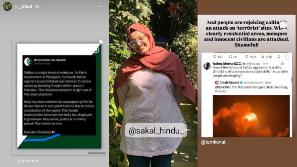 Pune Engineering College Rusticates Student Over Pro-Pakistan Instagram Story