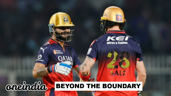 IPL 2025 Watery grave for KKR at Chinnaswamy Stadium in Bengaluru in IPL 2025 IPL 2025 Watery grave for KKR at Chinnaswamy Stadium in Bengaluru in IPL 2025