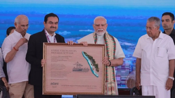 PM Modi Praises Adani Group