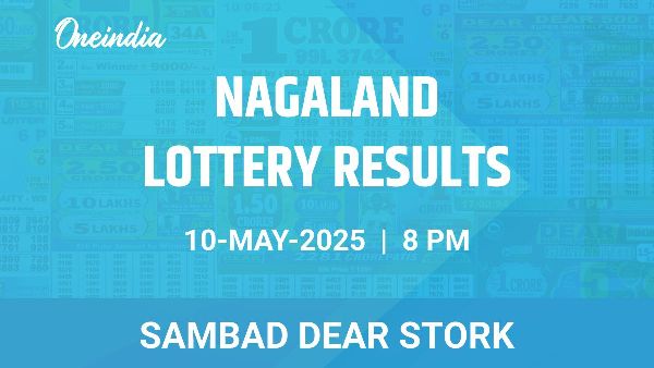 Results of the Nagaland State Lottery Dear Stork for May 10 at 8 PM