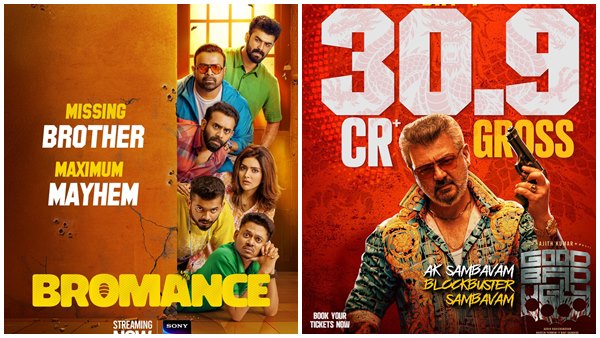 New OTT Movies Series In May 2025 In Hindi Tamil Telugu Malayalam Kannada - Full List New OTT Movies Series In May 2025 In Hindi Tamil Telugu Malayalam Kannada - Full List