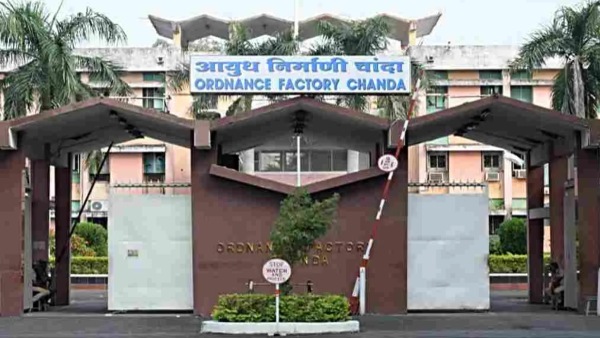 Ordnance Factory Chanda