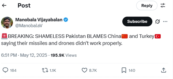 Did Pakistan Blame China-Turkey For Missiles Drones Failures Against India Fact Checking The Claim Did Pakistan Blame China-Turkey For Missiles Drones Failures Against India Fact Checking The Claim