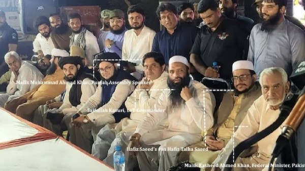Pakistan Ministers Sitting Next To LeT Terrorists